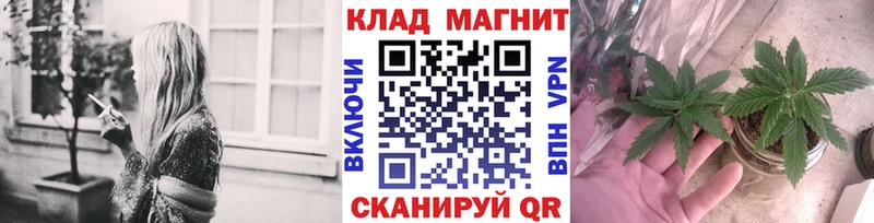 Наркошоп купить ГАШ  АМФЕТАМИН  Меф  ЭКСТАЗИ  Кокаин  Анива
