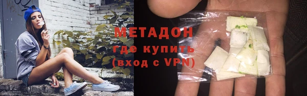 а пвп мука Магас