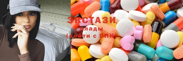 герыч Майский