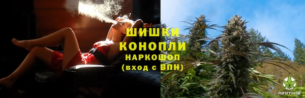 а пвп мука Магас