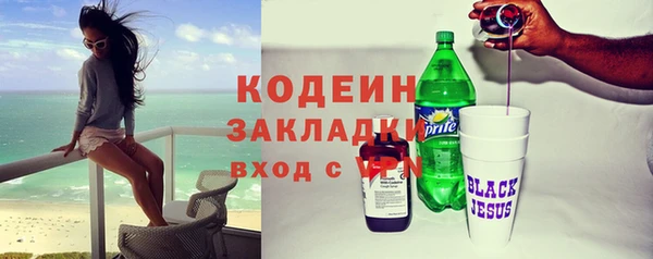 а пвп мука Магас