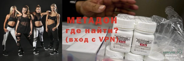 дурь Мегион