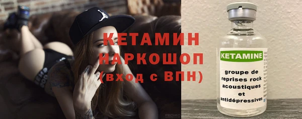 герыч Майский