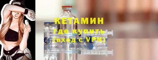 герыч Майский
