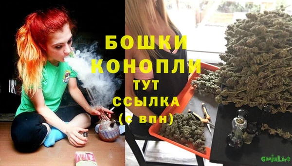 а пвп мука Магас