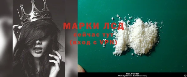 а пвп мука Магас