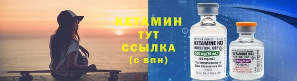 герыч Майский