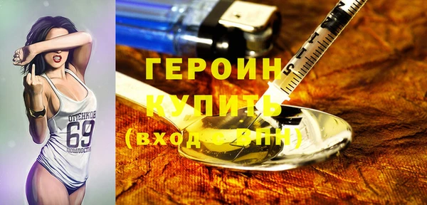 а пвп мука Магас