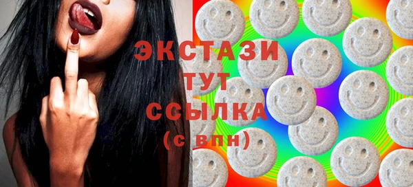 герыч Майский